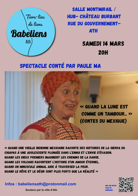 b6ff8ba6-f58b-4a95-9755-7912a51a9ab0