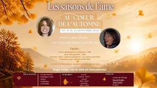 Farida Zouj
