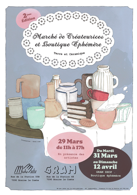 7f1d104b-33cd-447a-9317-7a12337bb9b2